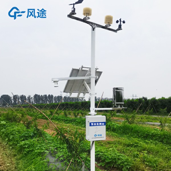 自動(dòng)雪深監(jiān)測(cè)系統(tǒng)，新品上市，歡迎咨詢！