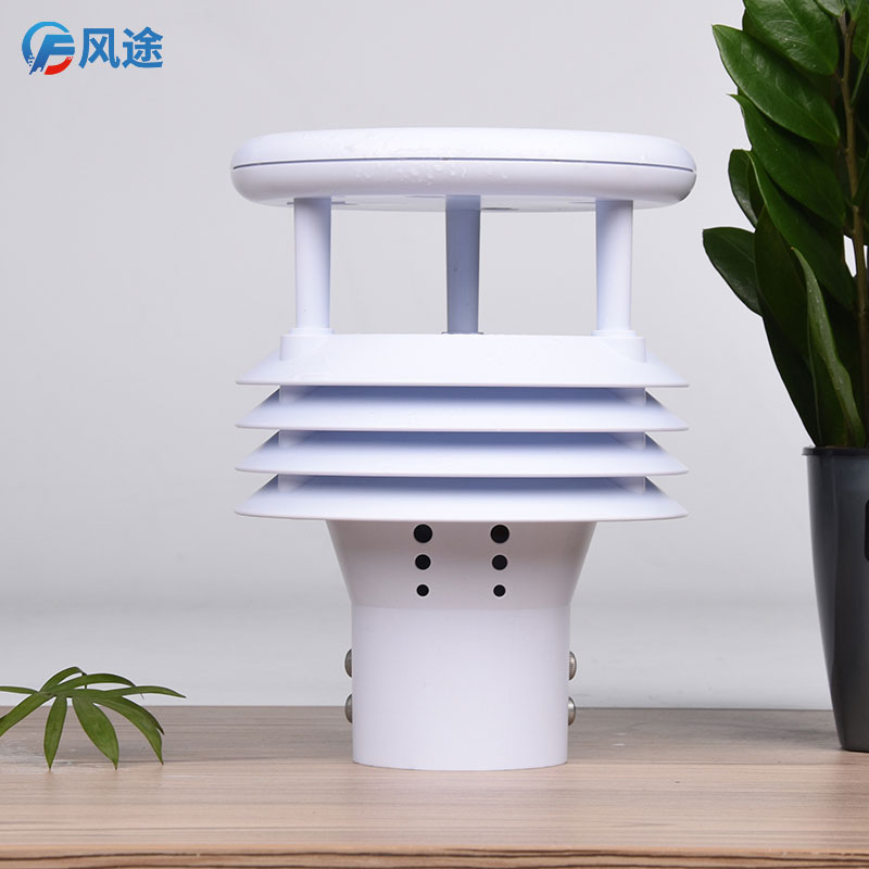 微型氣象站哪個(gè)牌子好用？