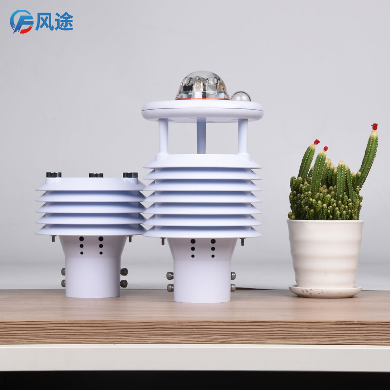 微型氣象傳感器優(yōu)點(diǎn) 微型氣象傳感器優(yōu)點(diǎn)