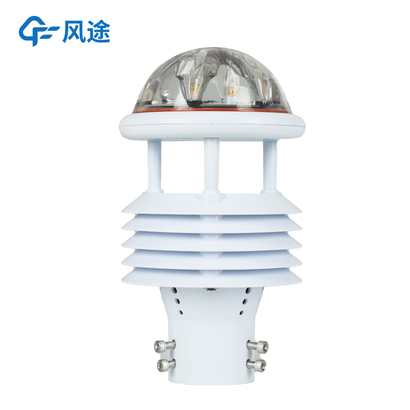 微型氣象站測量原理是什么？