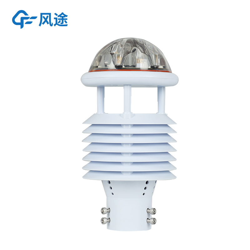 一體化微氣象傳感器,9要素集成與高精度超聲波風速監(jiān)測